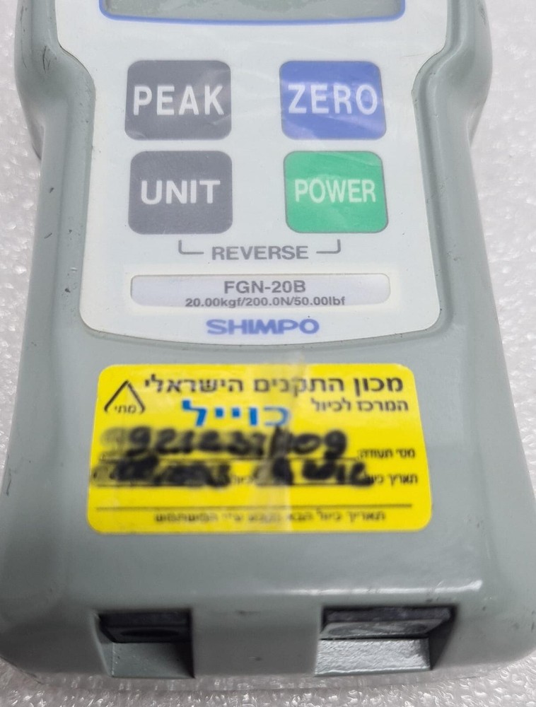 SHIMPO FGN-20B DIGITAL FORCE GAUGE