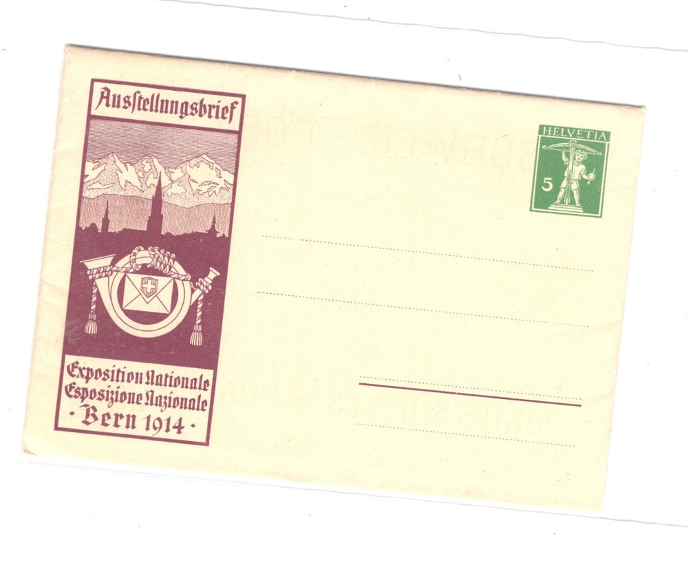 Switzerland   letter  card  unused