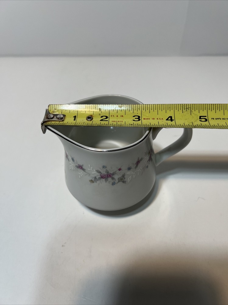 Taihei Fine Bone China Cream Pitcher Replacement