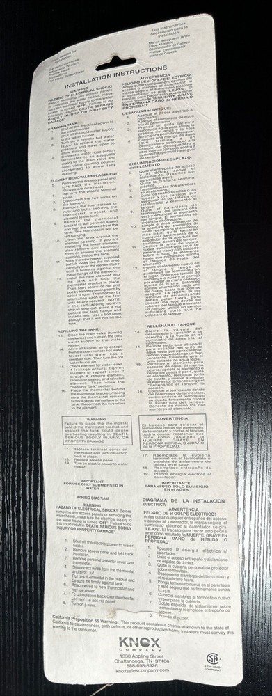 Knox Company Water Heater Repair Kit 2 Of S245 Elements 4100HL 4100 Thermostats