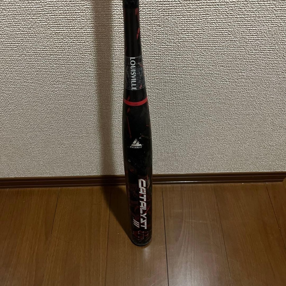 2022 model Catalyst 85/740