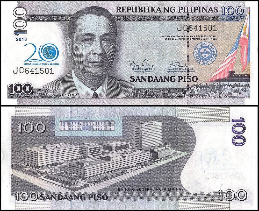 Philippines 100 Piso, 2013, P-218, UNC, Commemorative