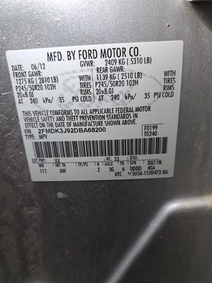 2013 Edge Display Screen Sku#4373105