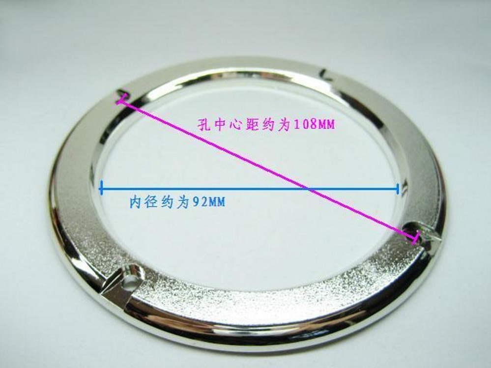 2pcs 4"inch Silver speaker grille decorative ring Speaker protective cover