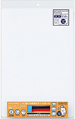 KOKUYO whiteboard Pitabo adsorption sheet type Plain FB-P115W