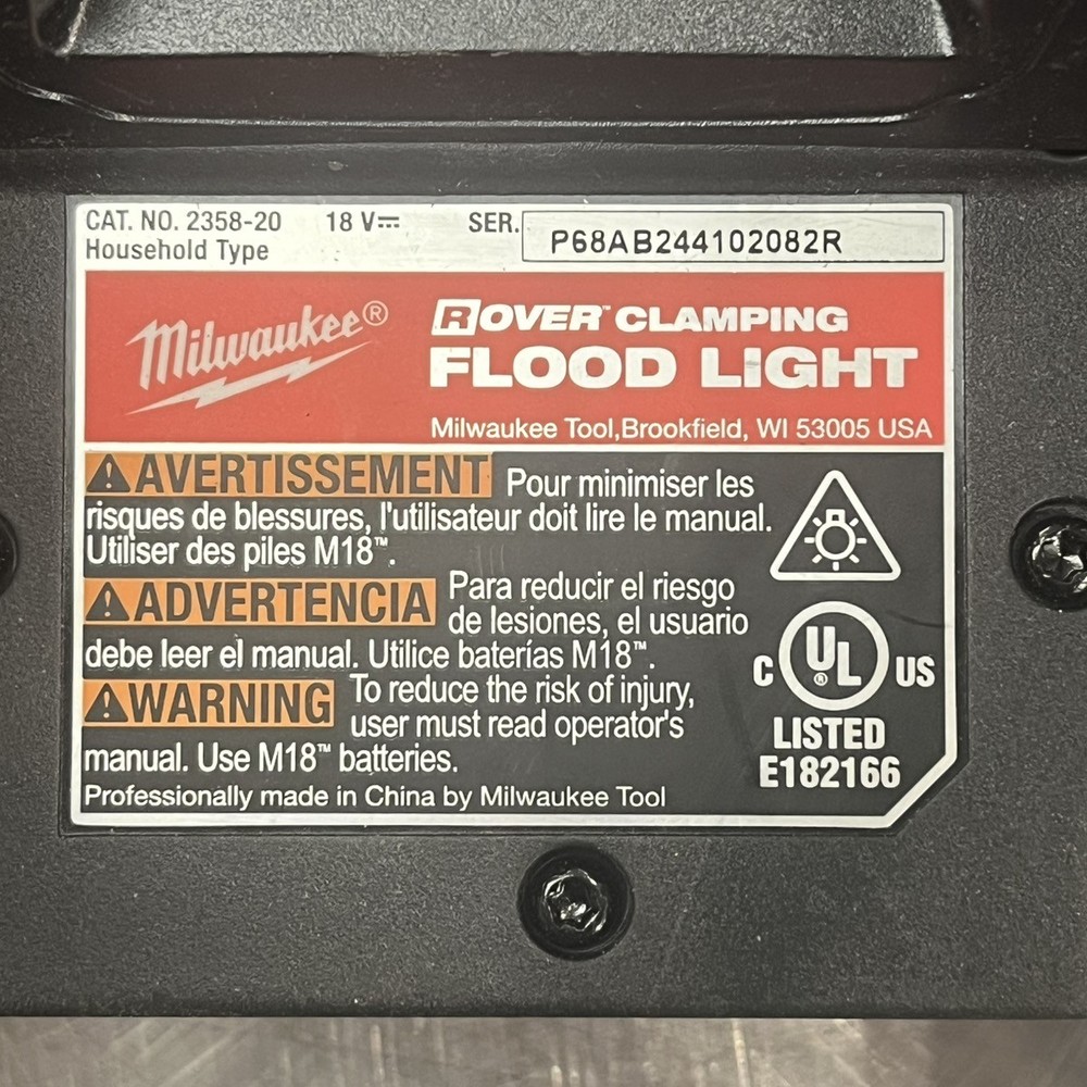 MILWAUKEE TOOLS COMBO - COMBINATION TOOL SETS (CC2005379)