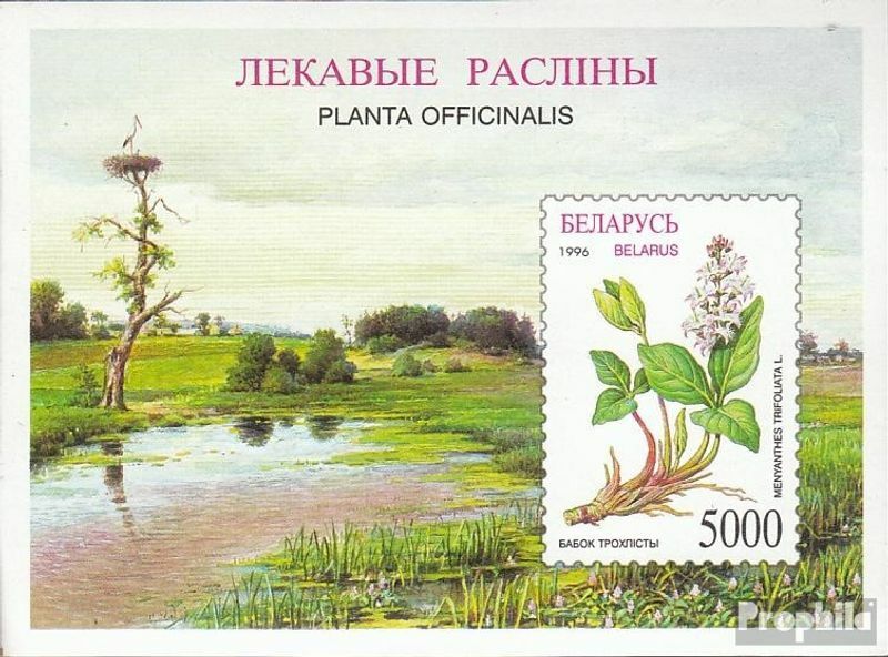 Belarus block11 mint/MNH 1996 Medicinal Plants
