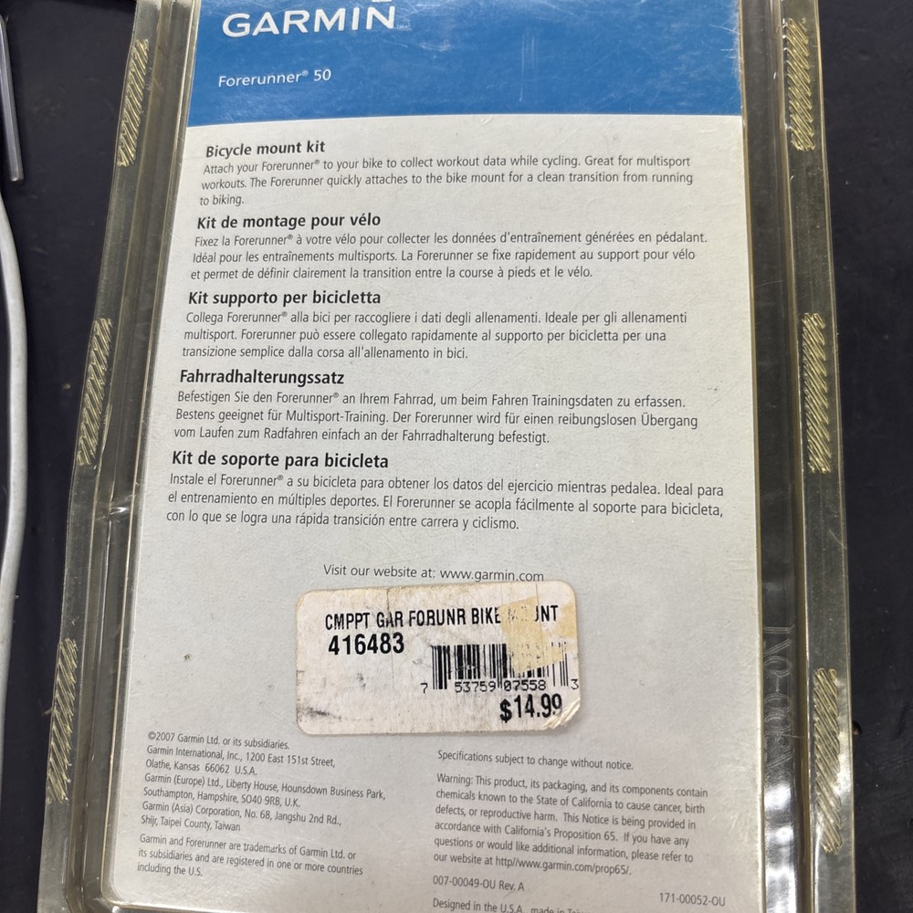 Garmin Forerunner 50 Bicycle Mount Kit-NOS