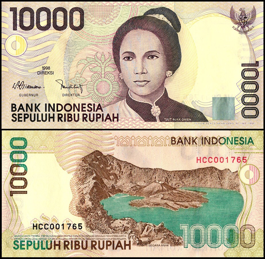 Indonesia 10000 Rupiah, 1998, P-137a, UNC