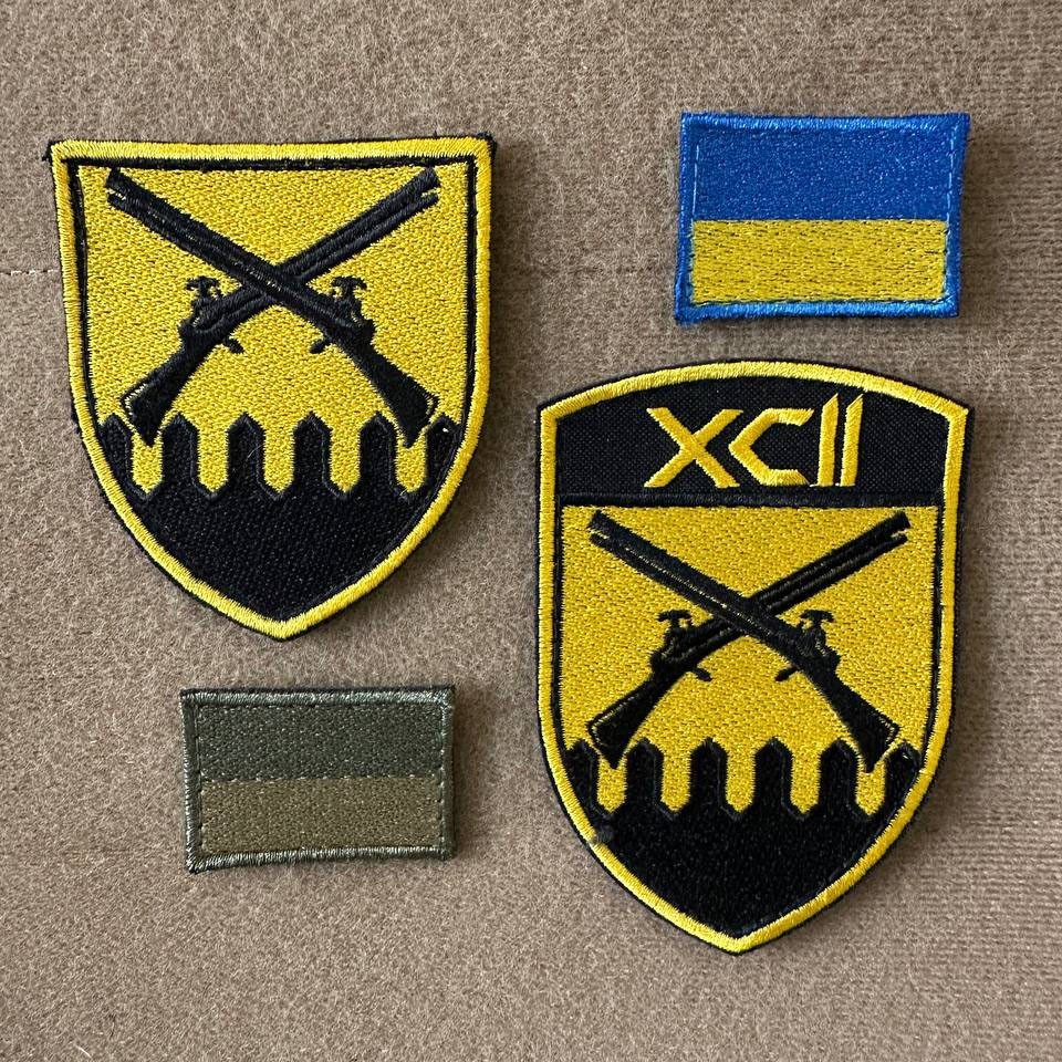 Ukrainian Unit Patch 92nd Separate Assault Brigade Badge Hook * 4 pcs