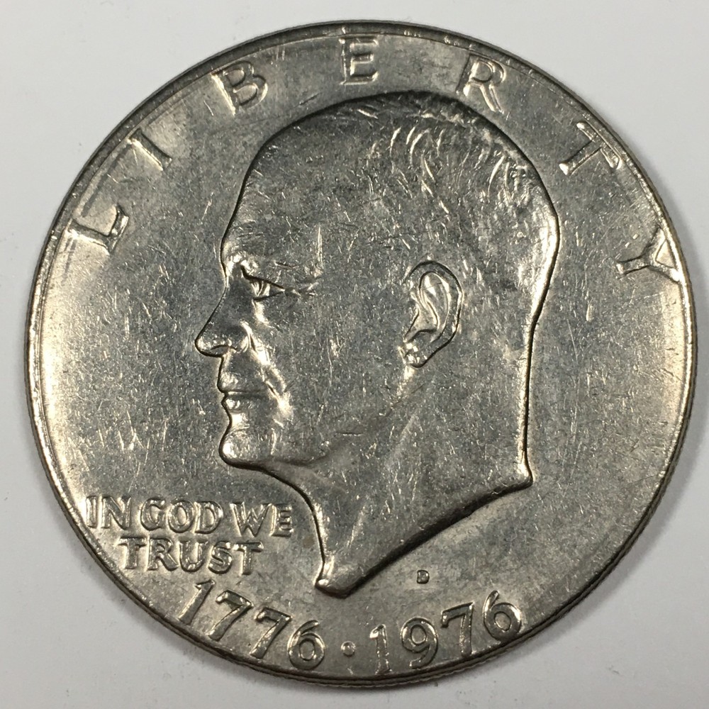 1976-D Eisenhower Dollar - Extremely Fine (XF) Type 1 KM#206 Roller Mark - 7867