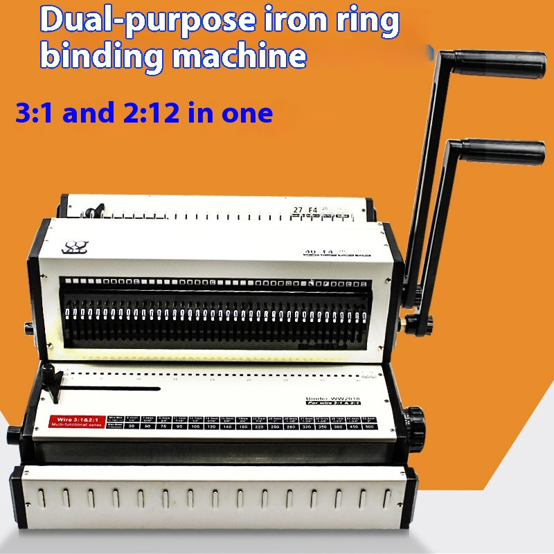 WW2018 3 :1 2 :1 binding machine wire o binding machine binding wire-o machine