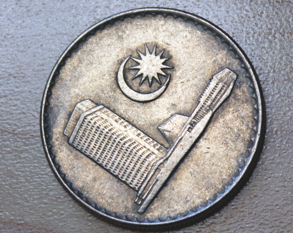 1977 Malaysia 20 Sen