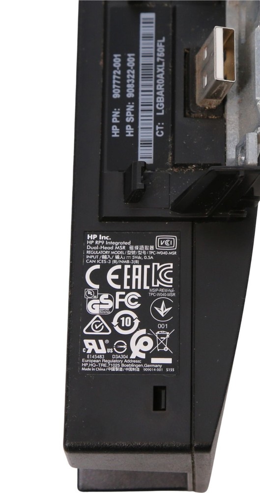 Integrated Dual-Head MSR for HP RP9