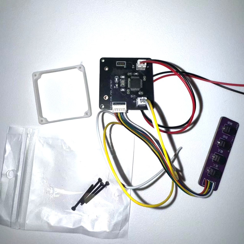Flir tau2 tail plate Board Spacer and Parameter adjustment board