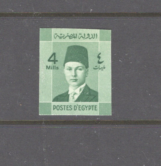 Egypt  4 mills   stamp  imperf  unused   proof