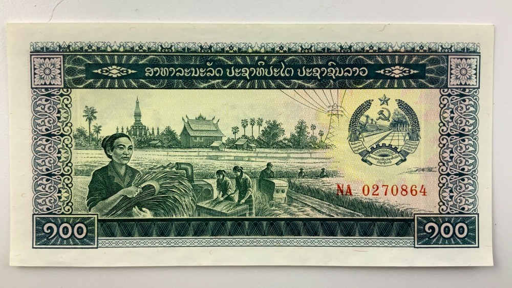 1979 Laos 100 Kip Uncirculated Banknote Y956
