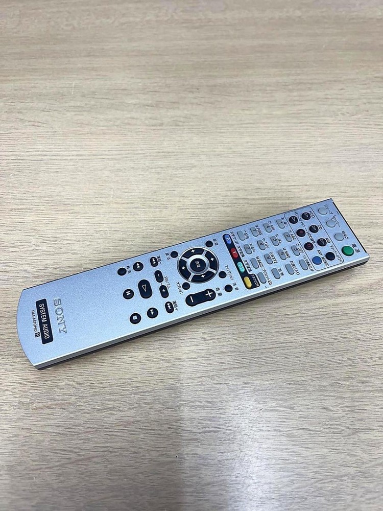 SONY Audio Remote Control RM-M70HD