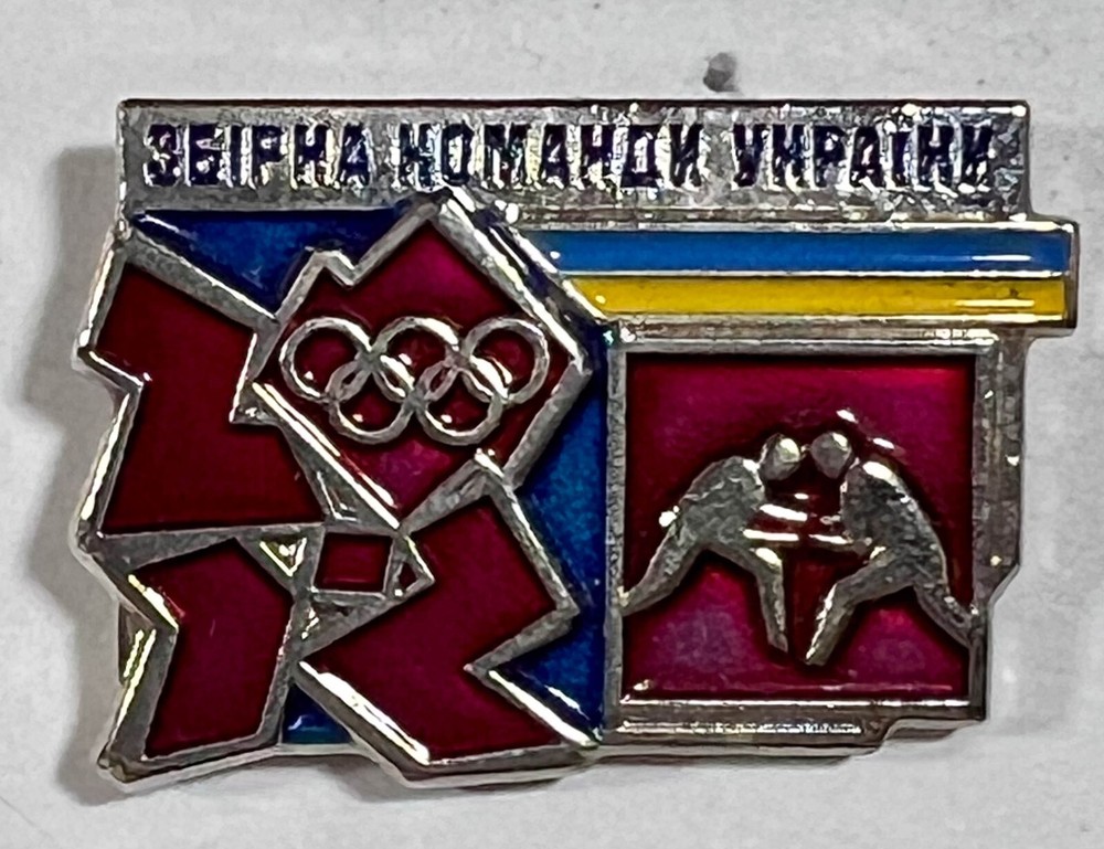 London - 2012 - Team Ukraine - Wrestling Dated