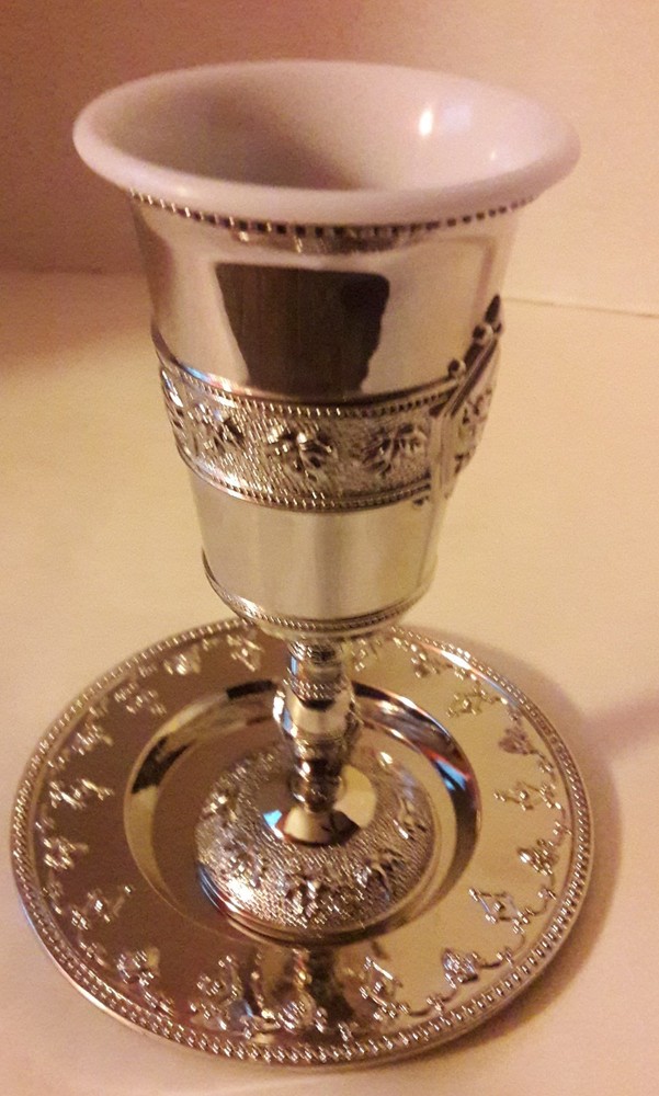 Studio Silver, Silver Plated Kiddush Cup and Saucer