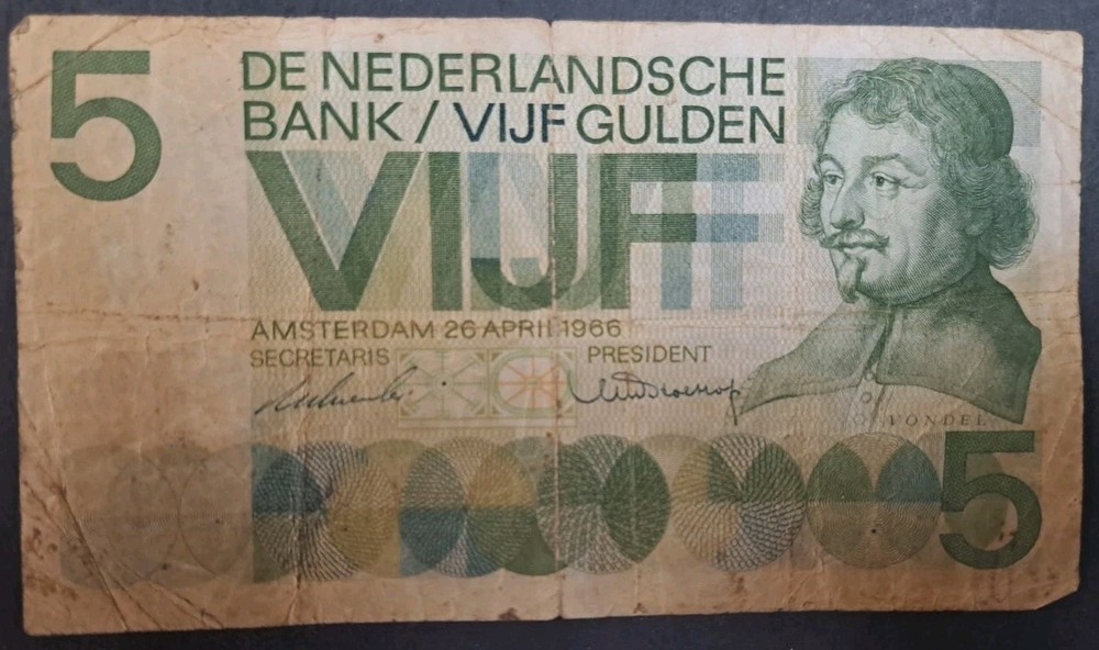 1966 Netherlands 5 Gulden P90a 1KR085291.