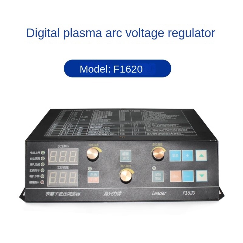 Automatic THC Arc Voltage Height Controller For Cnc Plasma Cutting Machine