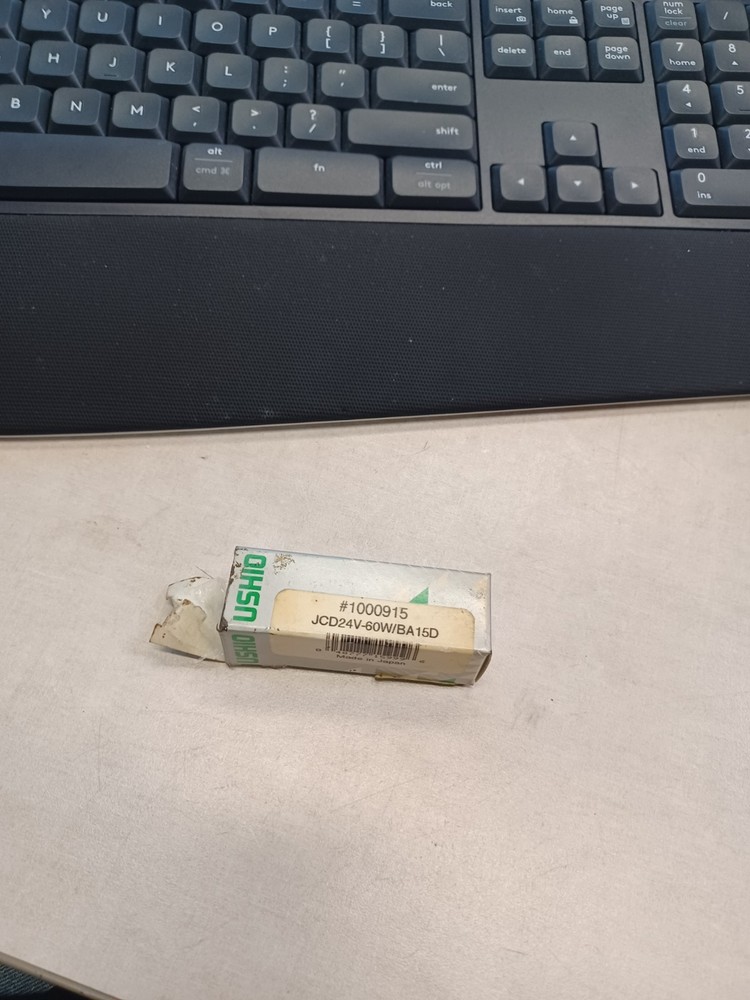 Ushio JCD24V-60W/BA15D - 1000915