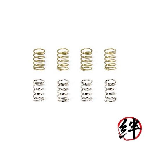 AO-1046 Mini 4WD Slide Damper 2 Spring Set