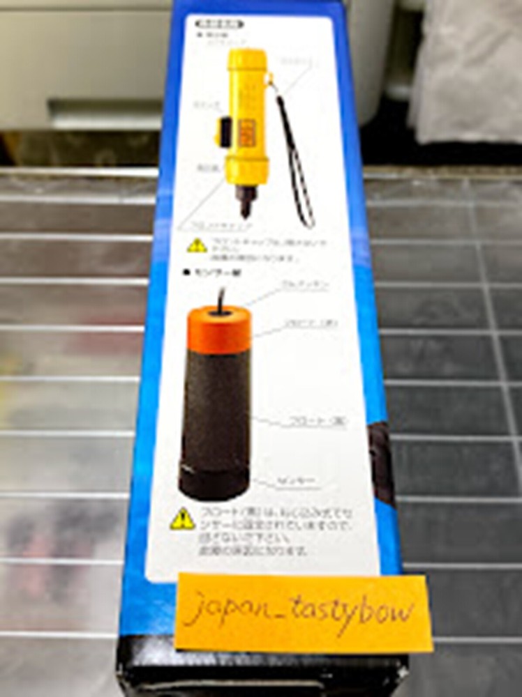 HONDEX depth meter Portable ultrasonic sounding device PS-7FL