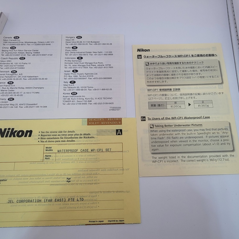 Nikon WP-CP1 Waterproof Case NEW L@@K