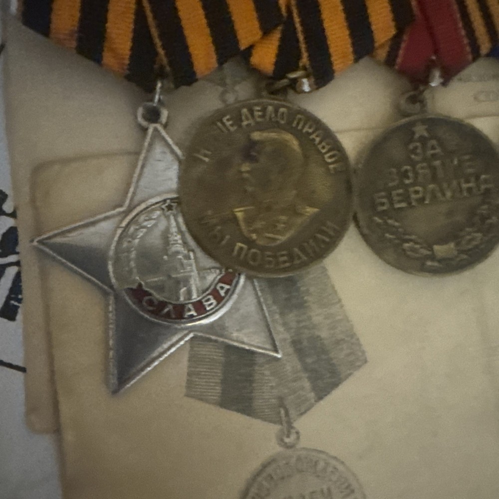 WW2 Soviet KGB Lt Medal Group Glory 3rd