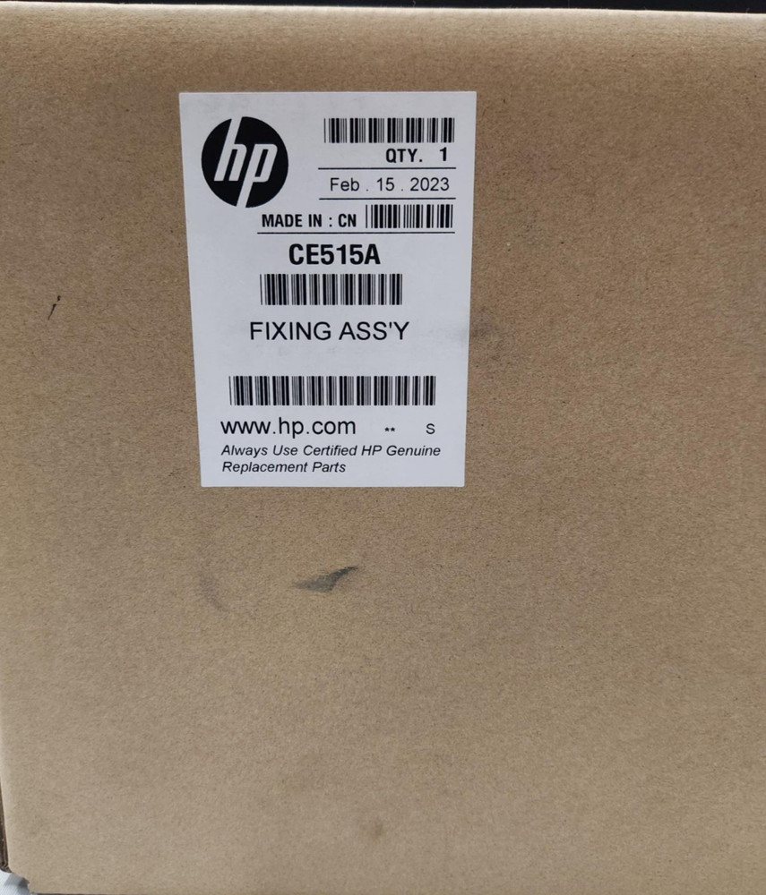 HP LASERJET 220V FUSER KIT - CE515A
