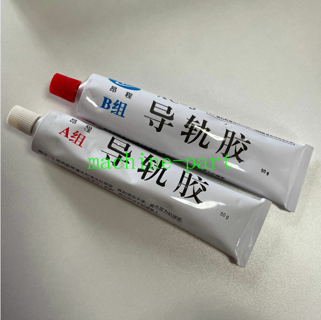 1set CNC Machine Tools Guide fit for PTFE  Special A + B Guide Rail Glue