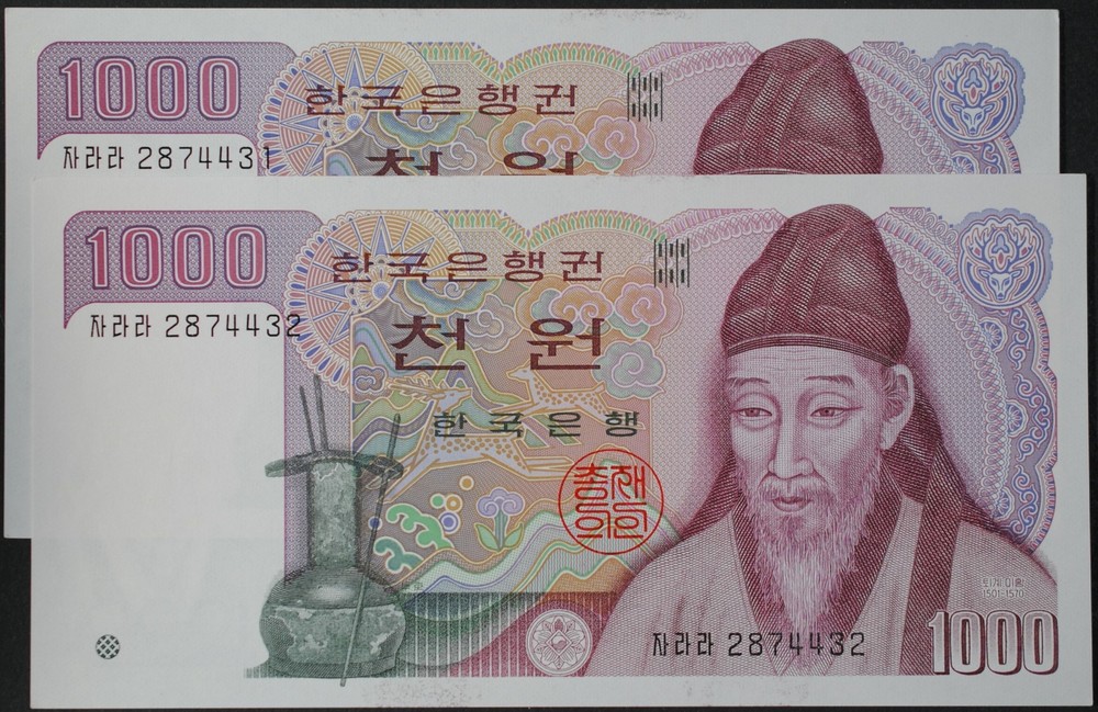 South Korea P47 1000 Won CU 4 Consecutive