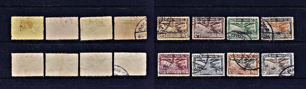 SIAM THAILAND STAMP 1925. SC#C1-C8. GARUDA FIRST AIRMAIL USED COMPLETE SET