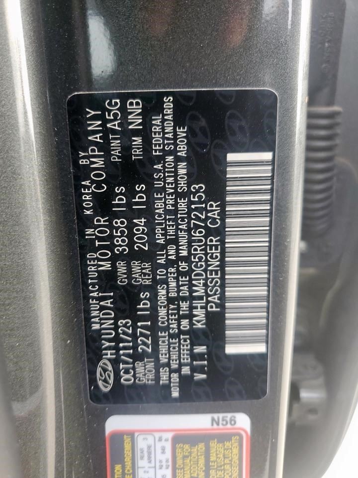 ELANTRA 2024 Camera/Projector 353839
