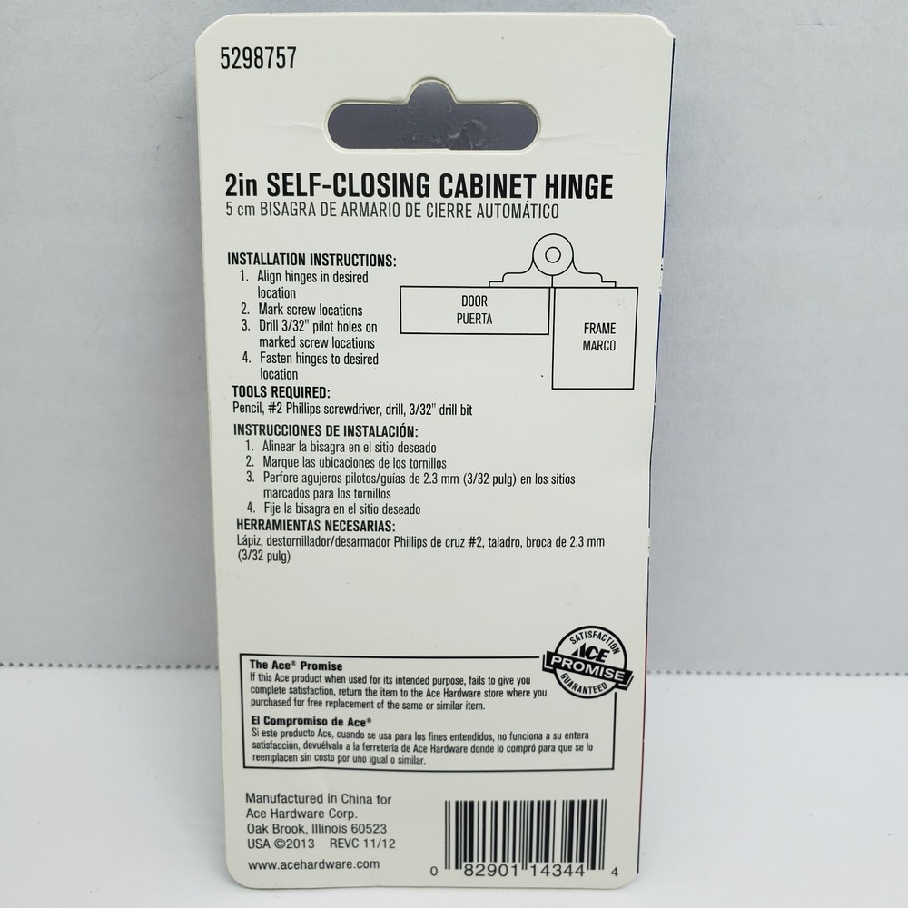 ACE Self Closing Cabinet Hinge 2" Bright Brass 2 PACK #5298757