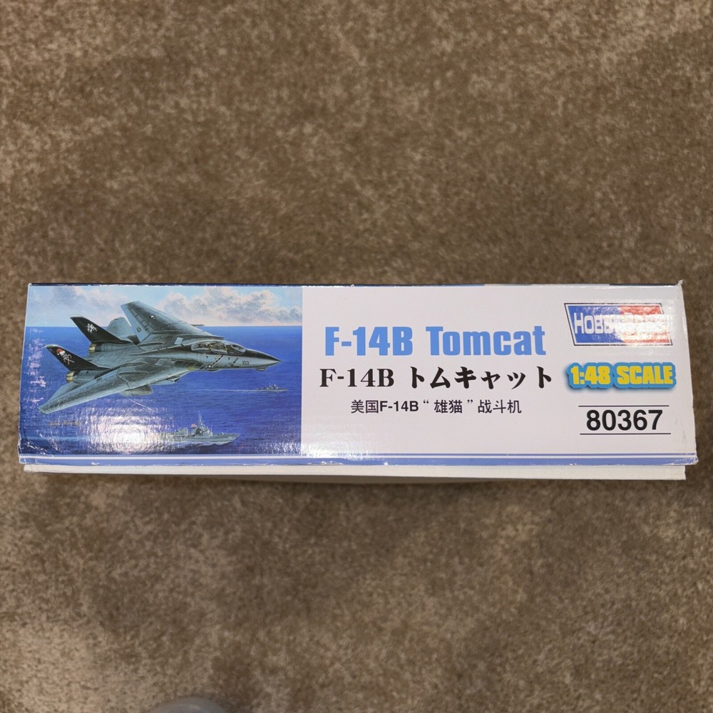HobbyBoss 1/48 F-14B Tomcat