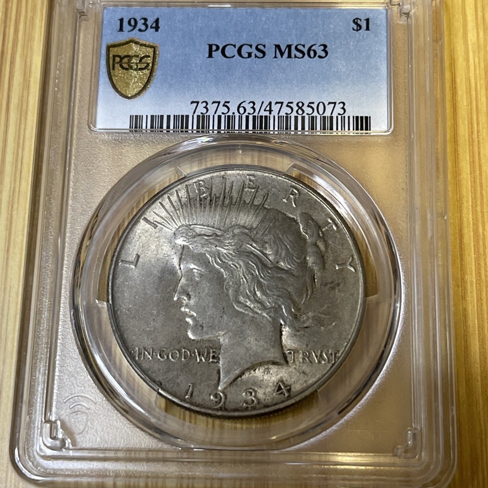 1934 Peace Silver Dollar PCGS MS63