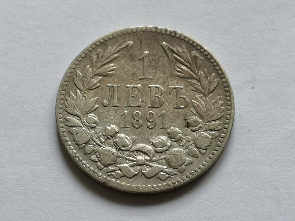 Bulgaria,old silver coin 1 Lev 1891