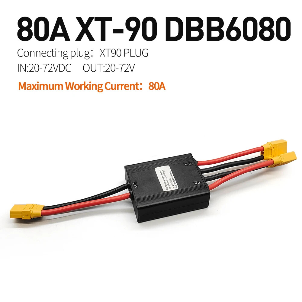 Double Battery Connection Adapter Switcher Module 20/30/40A E-bike 20V-72V