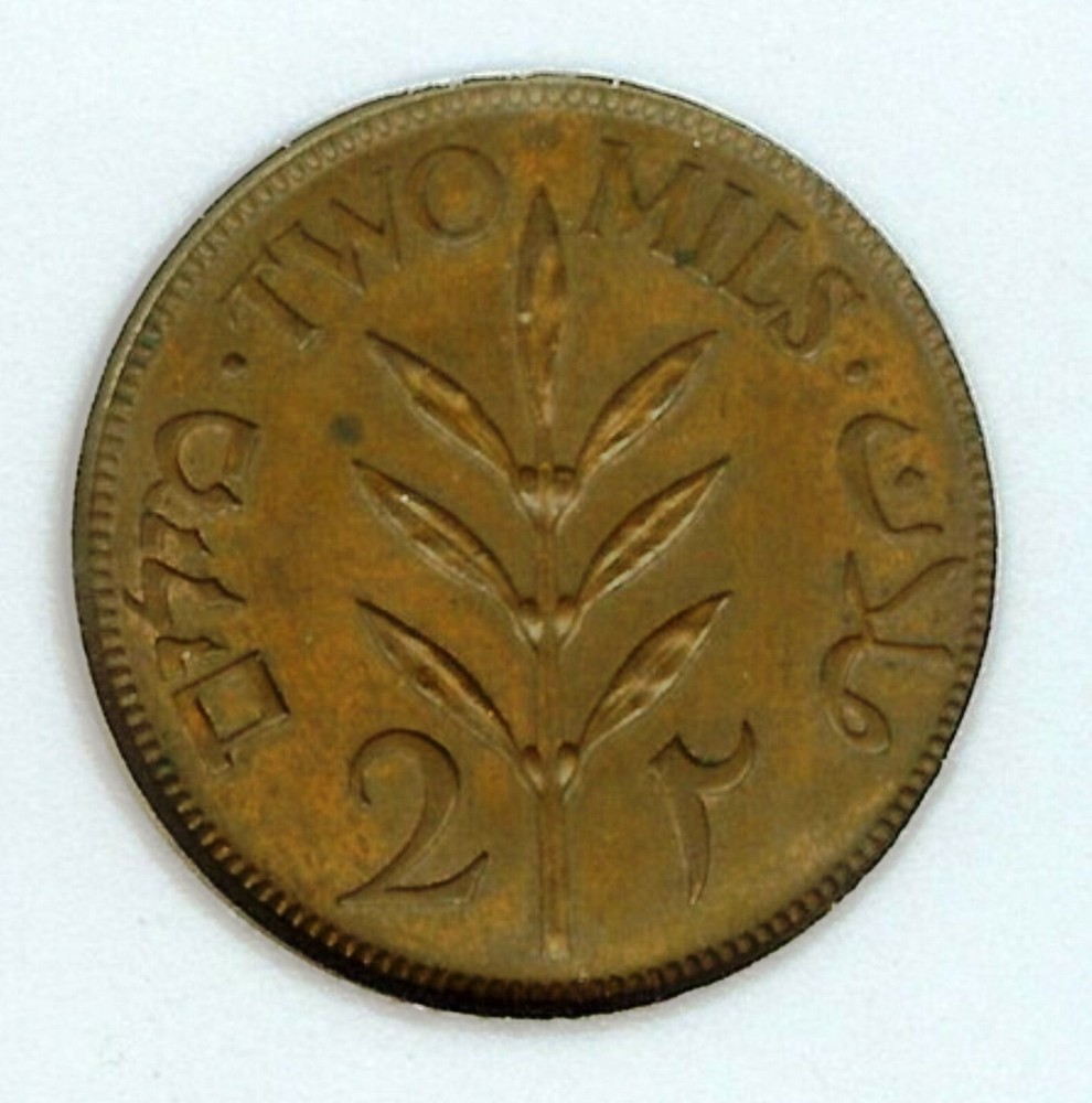 PALESTINE - 1941-2 MILS - NICE UNC BROWN-KM#2