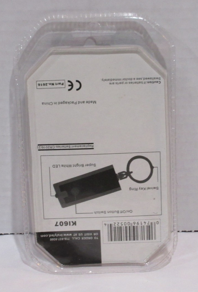 Kevelson's Truly LED Super Bright Micro Light 2.5" Red Keychain Flash Light