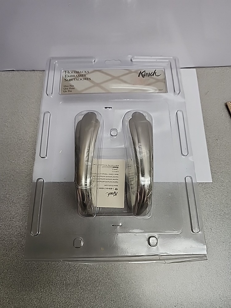 Kirsch Holdback Embrasses 5390 007