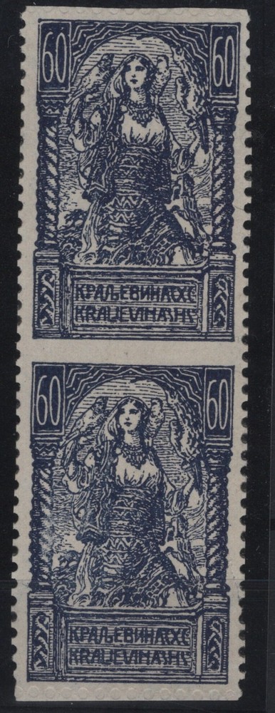 SHS YUGOSLAVIA Slovenia Chainbreakers 1919-1921