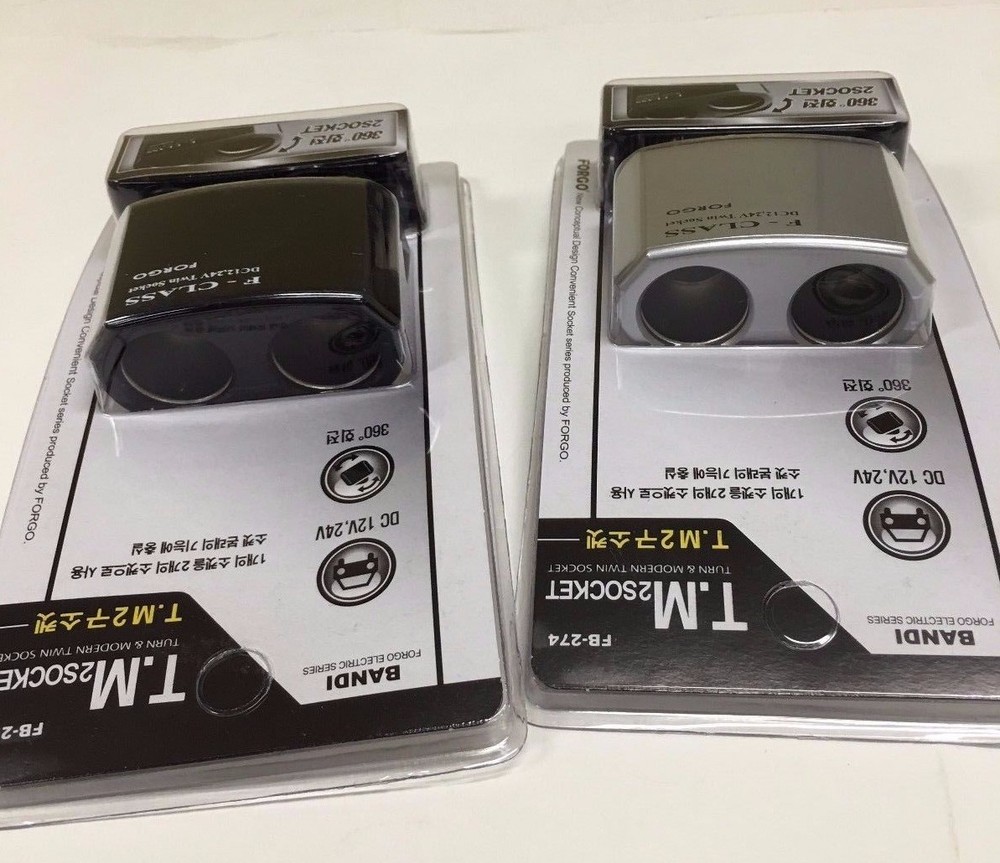 2 SOCKET ROTATING CIGARETTE LIGHTER  SPLITTER CHARGER ADAPTERL ASK-FB-274