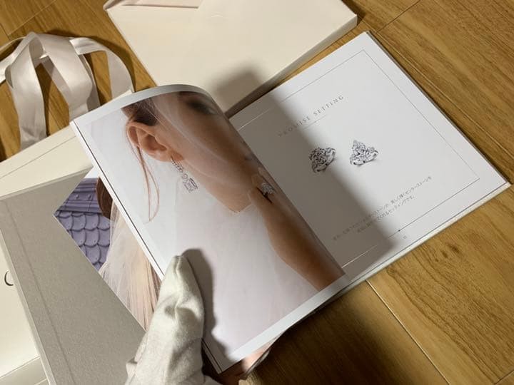 GRAFF jelly catalog item