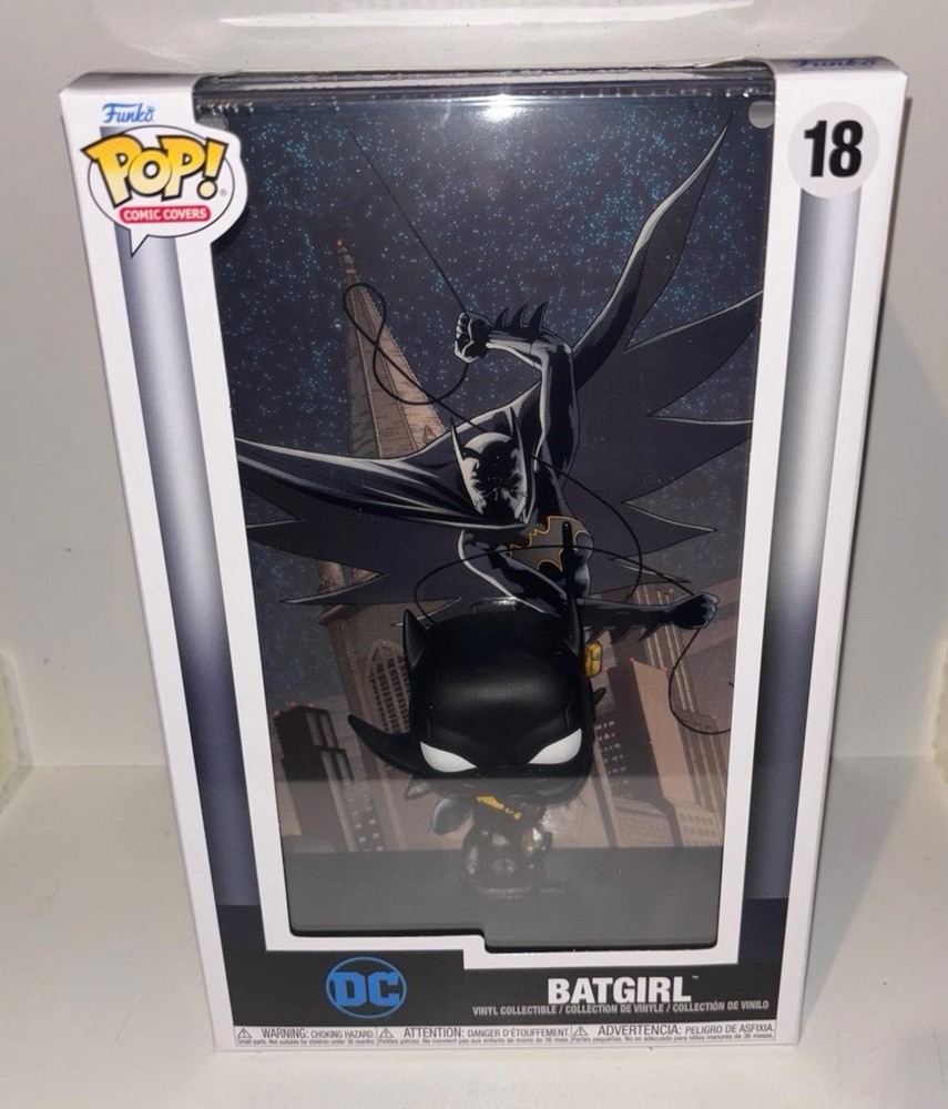 Batgirl Comic Cover Funko #18 - DC Comics
