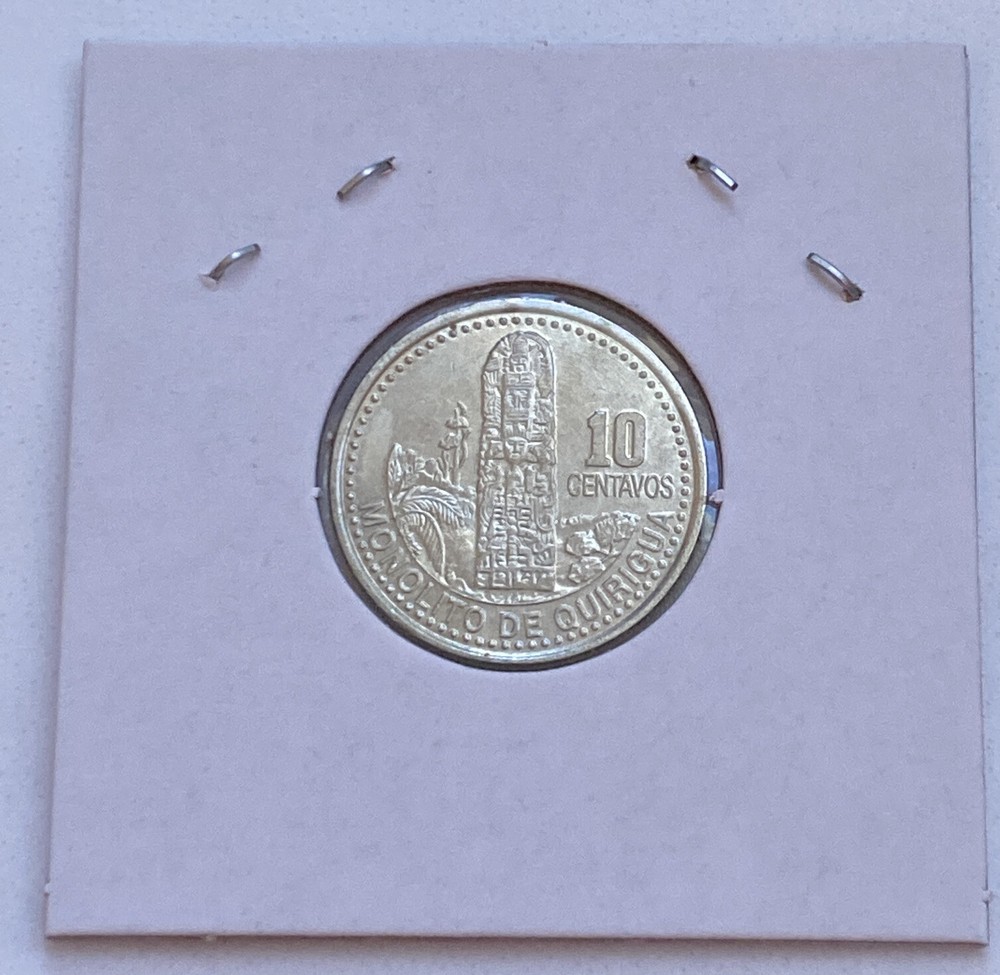 2006 Guatemala 10 Cent Coin B9