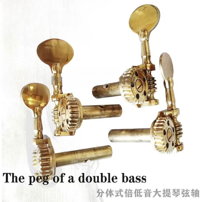 4string Upright Double Bass Pegs Independent String Winder Machine Winder